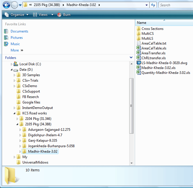 Folders at the end of CSx